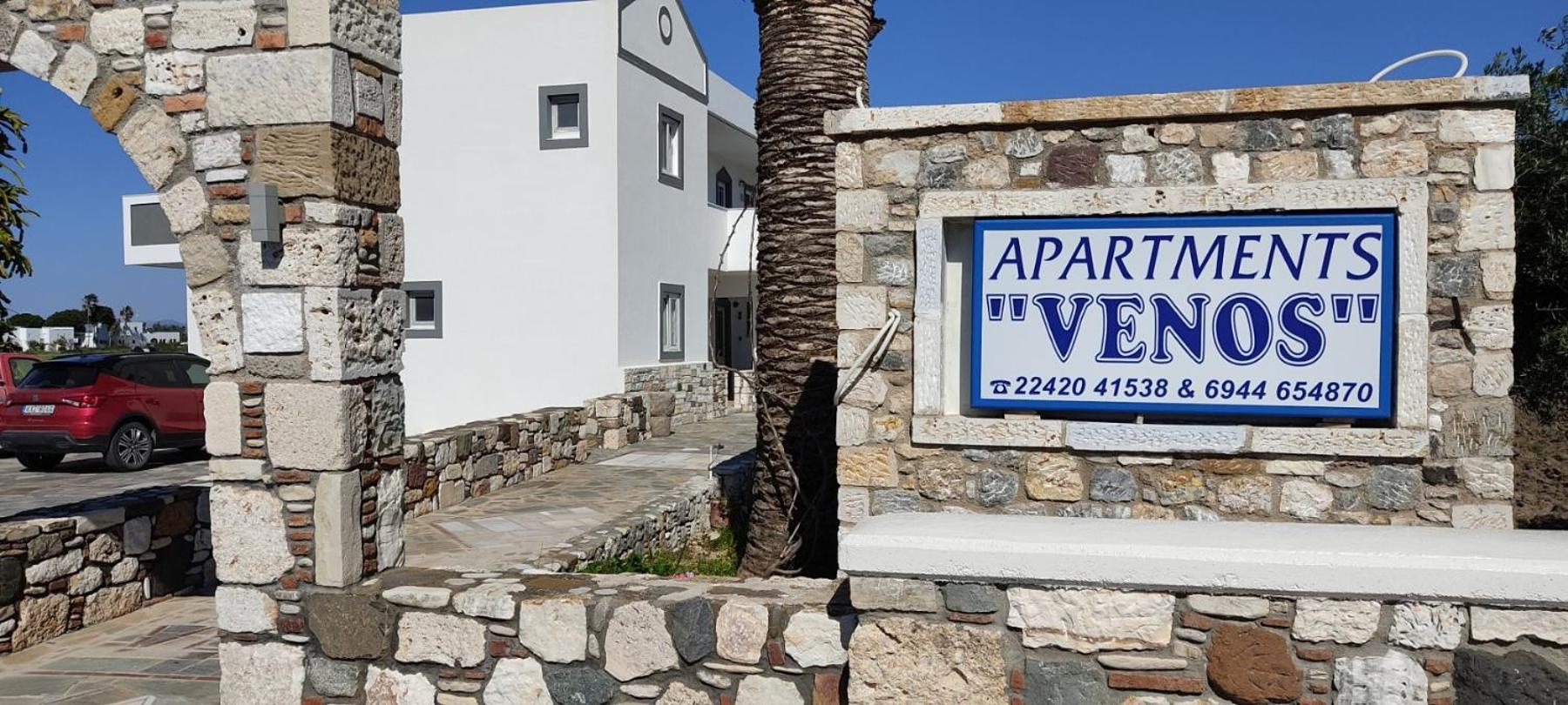 Venos Apartments Marmari  Exterior foto